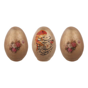 Œufs peints pour Nowruz avec motif “Ya Moqallib al-Qoloub” (lot de 3)