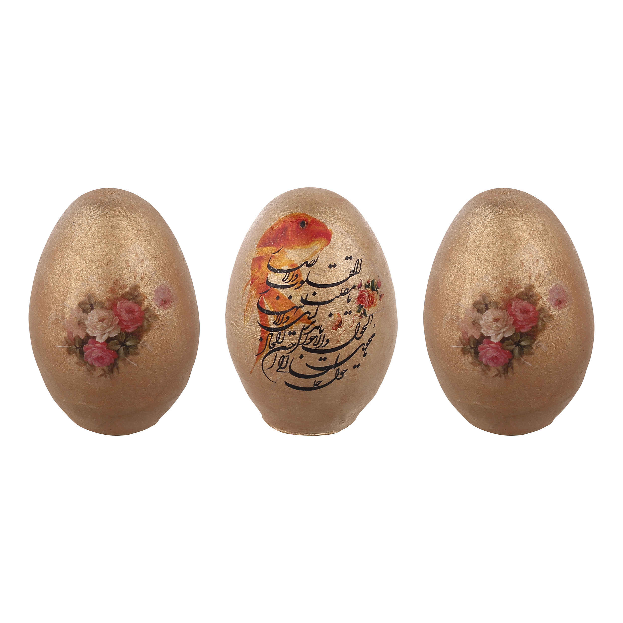 Œufs peints pour Nowruz avec motif "Ya Moqallib al-Qoloub" (lot de 3)
