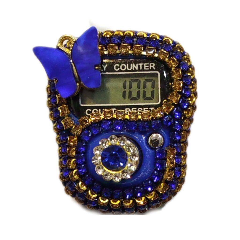 Compteur de Salawat de haute qualité décoré de perles dans différents designs et couleurs Modèle Papillon