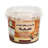 Beurre de Cacahuète au Chocolat Crunchy & Chocolat Noir Iranian, 250 gr (2x)