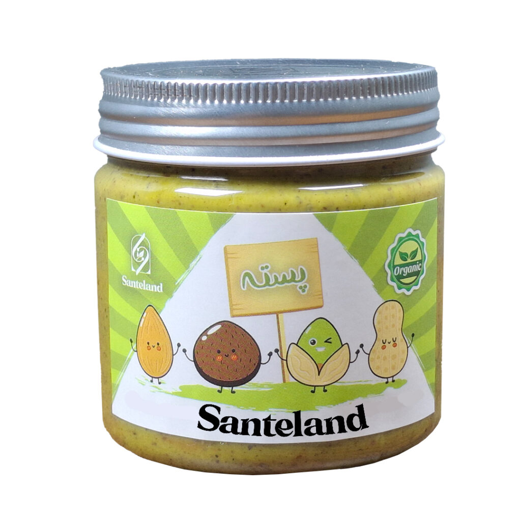 Beurre de pistache iranien – Idéal pour les régimes véganes et sans gluten, 300 g (2x)