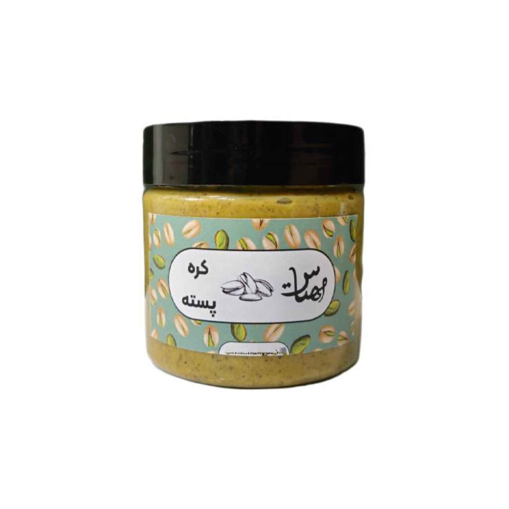Beurre de pistache iranien – Riche en bonnes graisses, idéal pour une alimentation quotidienne – 250 g