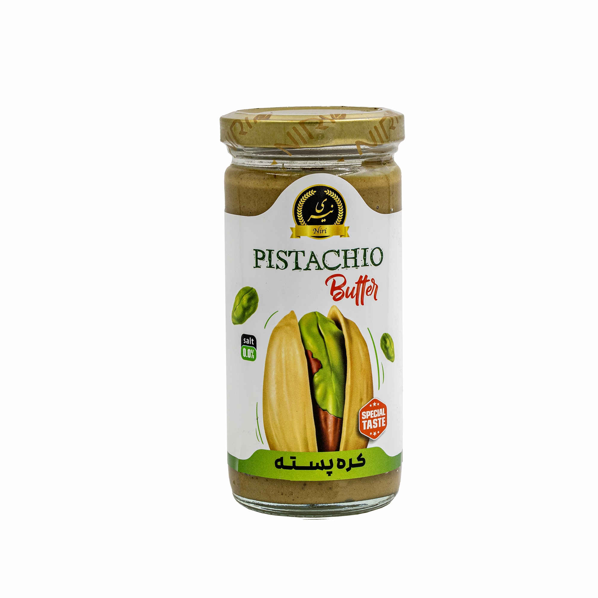 Beurre de Pistache Iranian - Riche en Protéines Adapté à Votre Régime Quotidien, 250 gr (2x)