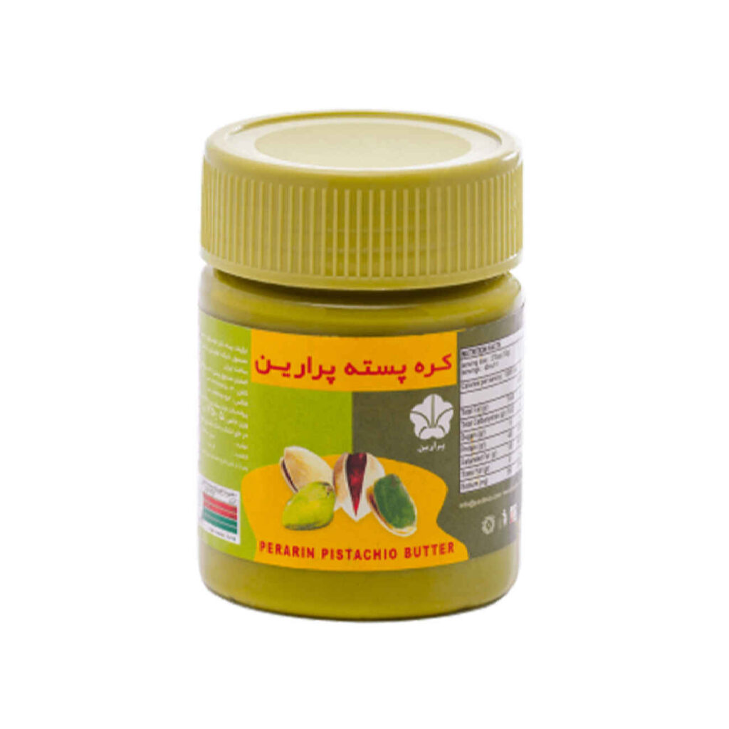 Beurre de Pistache d'Iran pour votre consommation quotidienne, 125 g (x5)