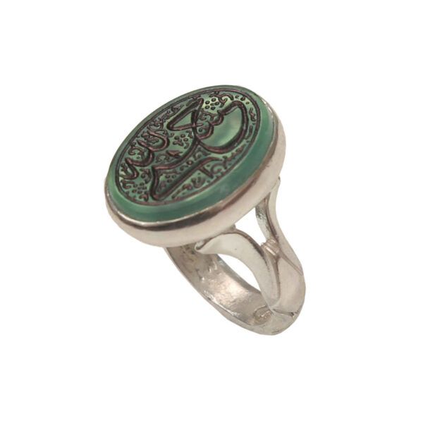 Bague en argent Agate Islamique pour homme avec pierre verte et design Hasbi Allah