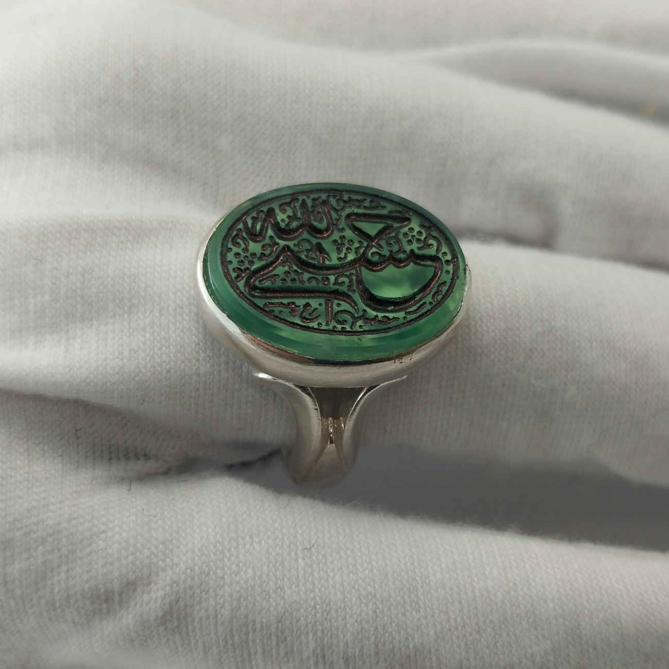 Bague en argent Agate Islamique pour homme avec pierre verte et design Hasbi Allah