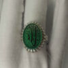 Bague en argent pour homme avec Agate gravée - Design Hasbi Allah
