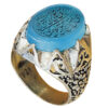 Bague en argent pour homme avec Agate gravée - Design Wa Man Yattaq Allah