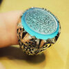 Bague en argent pour homme avec Agate gravée - Design Wa Man Yattaq Allah