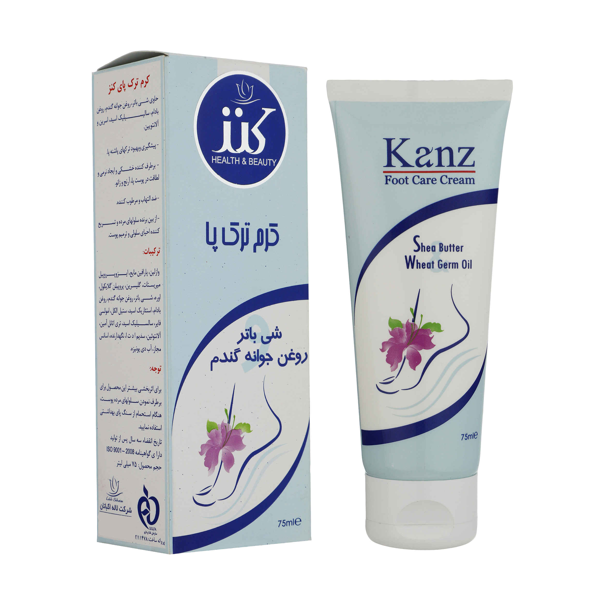 Crème pour Crevasses des Pieds Kanz – Réparation Intensive pour Pieds Secs & Fissurés, 300 ml (Pack de 4)