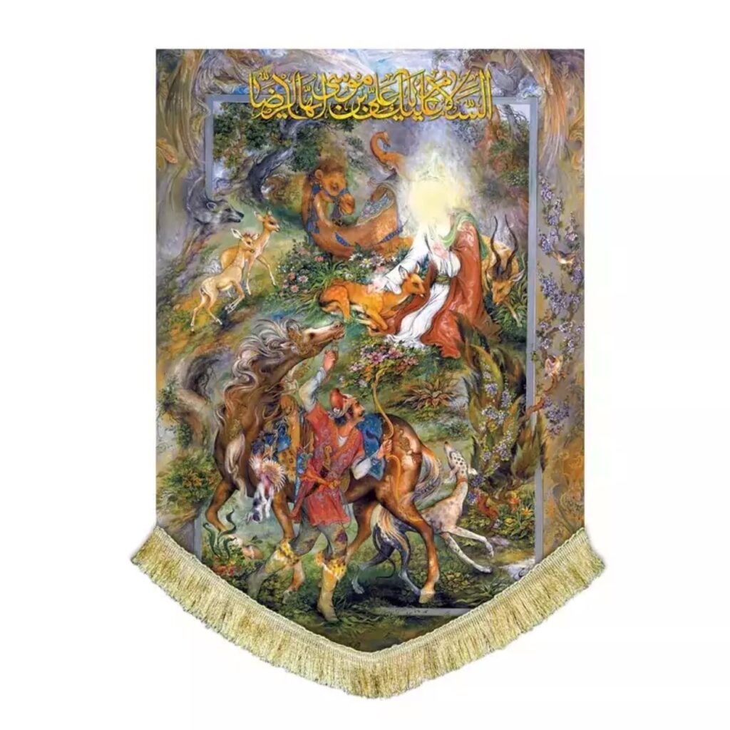 Grand drapeau en velours de l’Imam Reza (A.S.) avec le cerf – symbole de foi et de révérence