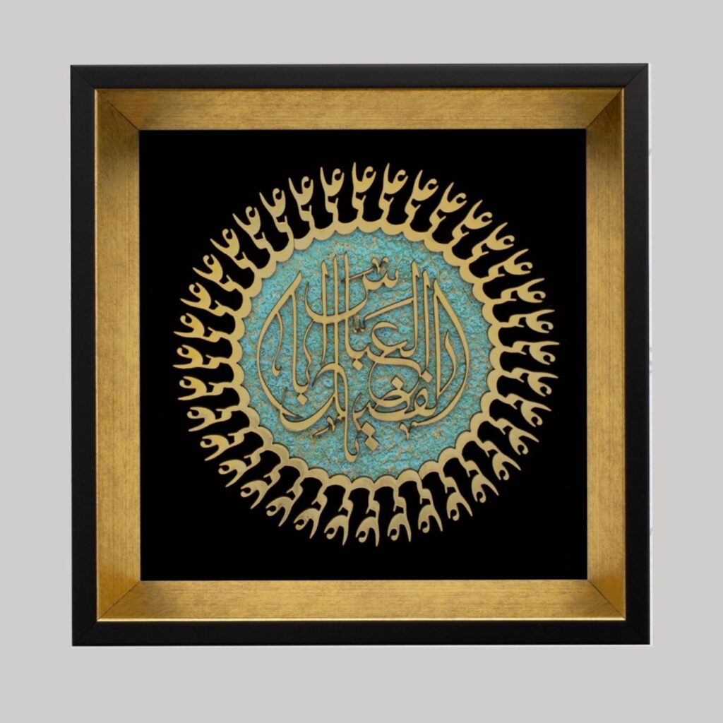 Cadre Mural en Marqueterie : Un Hommage Étonnant à Abolfazl Al-Abbas dans l'Artisanat Traditionnel Iranien