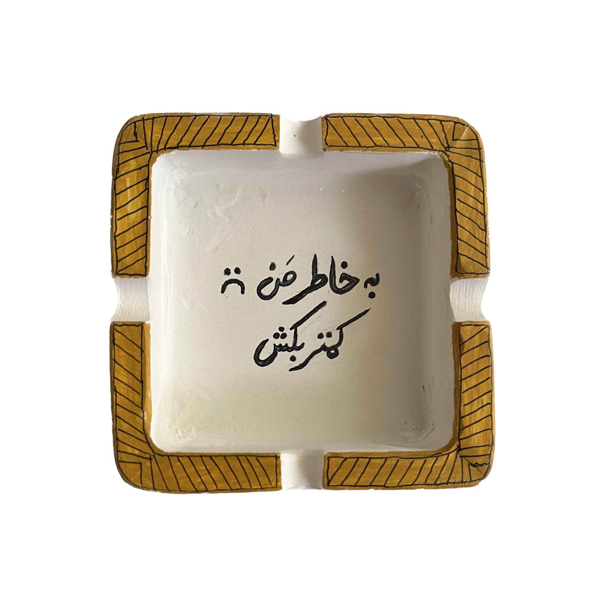 Cendrier persan – Calligraphie faite main reflétant votre personnalité et style