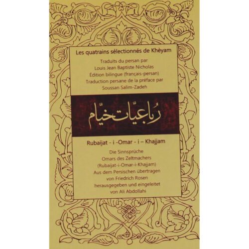 Rubaiyat de Khayyam – Édition trilingue français, allemand et persan