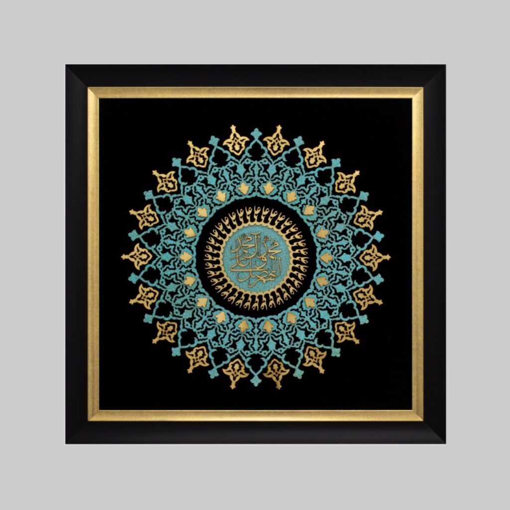 Cadre Mural en Marqueterie Style Salawat : Un Beau Mélange de Tradition et d'Élégance pour Votre Espace