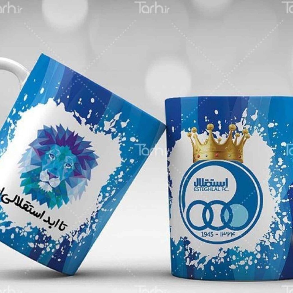 Mug de Supporter - avec le Design du Logo du Club de Football Esteghlal