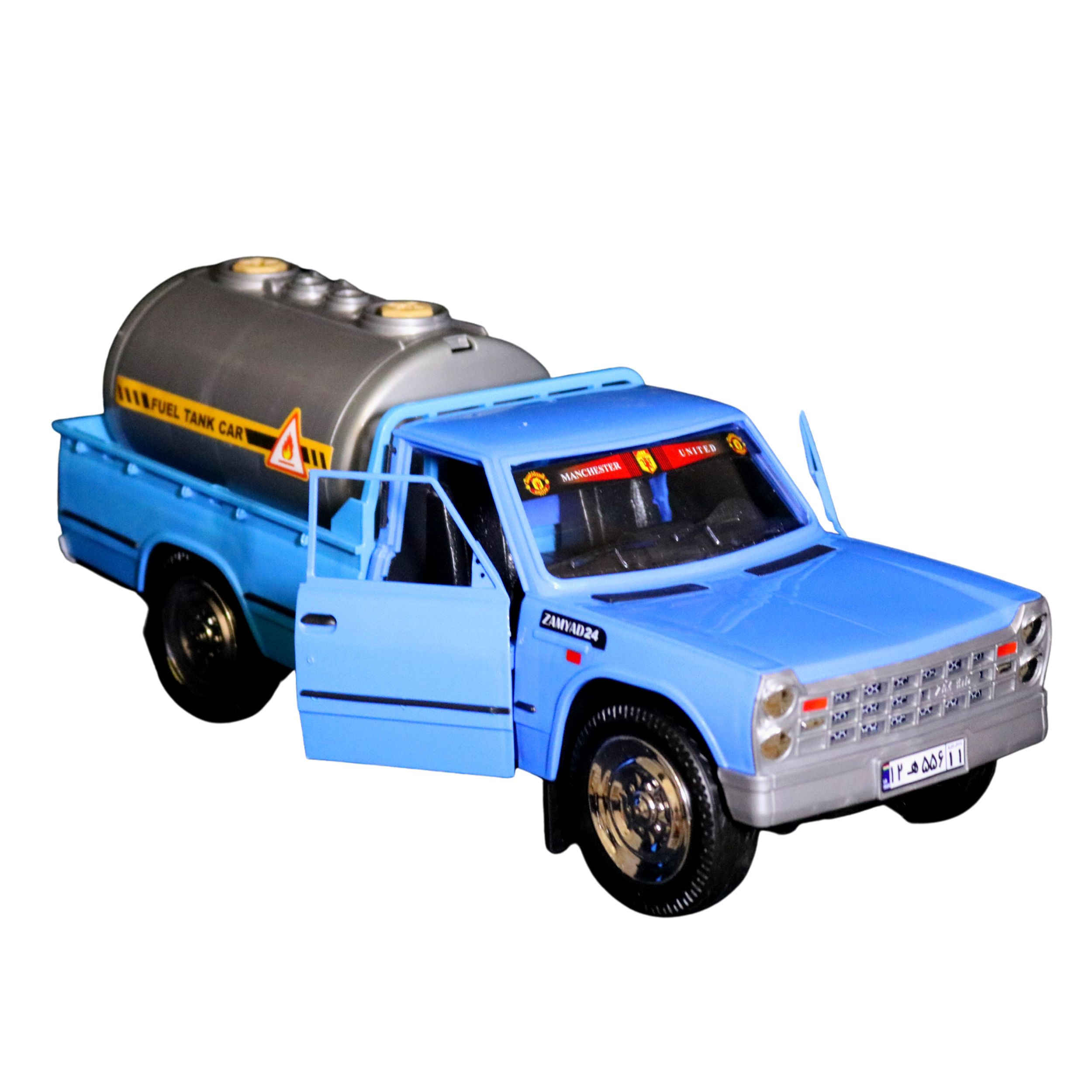 Camion jouet en plastique Nissan Junior 1956 - modèle Zamyad parfait pour les collectionneurs