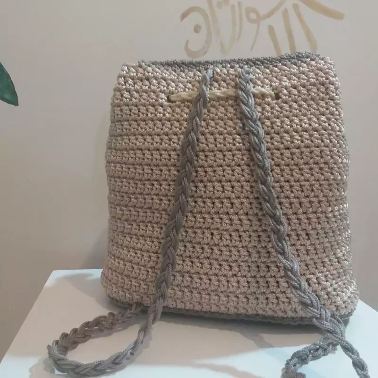Sac à Dos au Crochet Fait Main pour Enfants avec Design de Dessin Animé – Mignon et Stylé