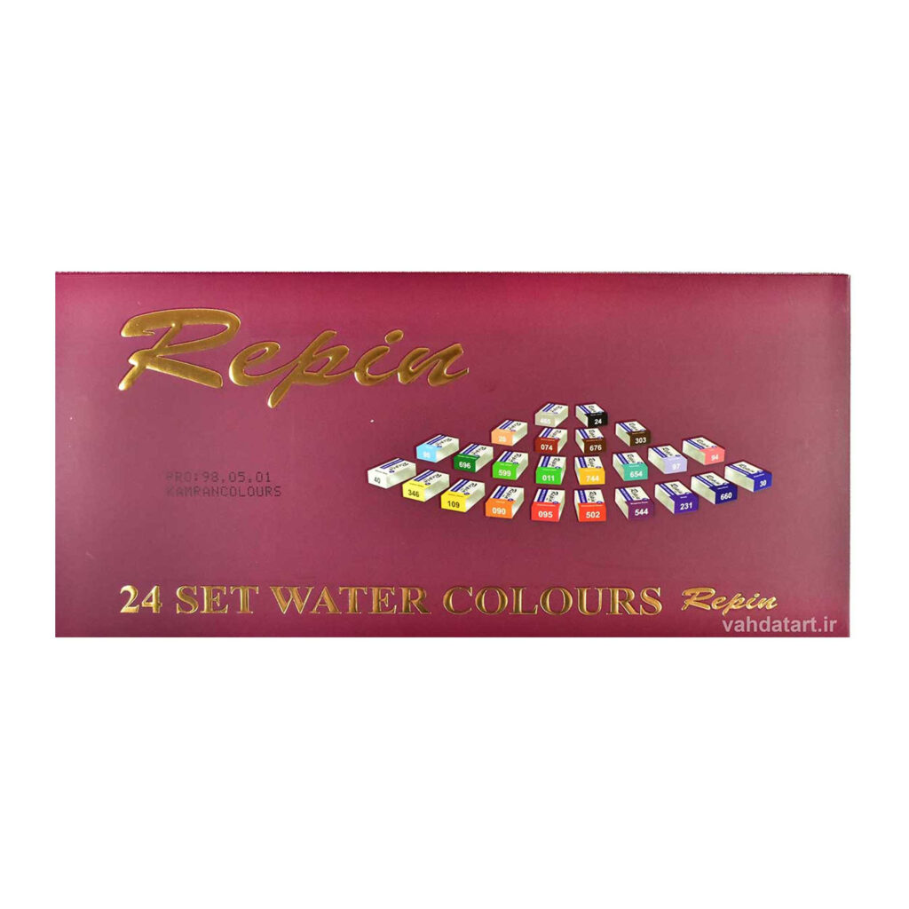 Set de 24 aquarelles Mungyo – Collection de haute qualité pour artistes