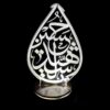 Lampe lumineuse 3D Imam Hussein – Un hommage sacré