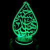Lampe lumineuse 3D Imam Hussein – Un hommage sacré