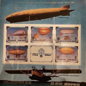 Timbres commémoratifs – Ancienne feuille de Corée du Nord, lot de 6 pièces