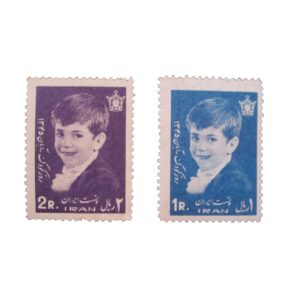 Timbres commémoratifs – Journée des enfants, lot de 2 pièces