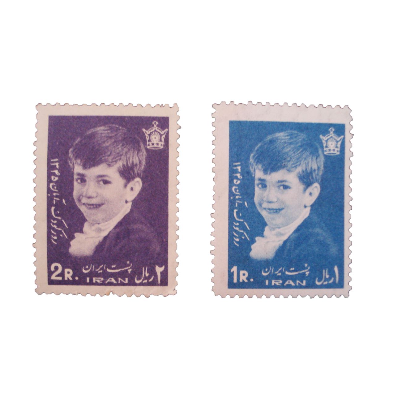 Timbres commémoratifs – Journée des enfants, lot de 2 pièces