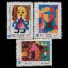 Timbres commémoratifs – Semaine des enfants 1354 (1975), lot de 3 pièces