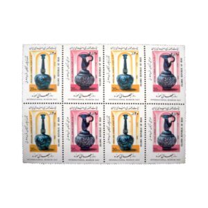 Timbres commémoratifs – Journée internationale des musées, lot de 8 pièces