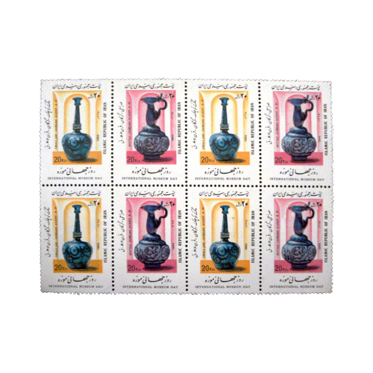 Timbres commémoratifs – Journée internationale des musées, lot de 8 pièces