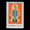 Timbres commémoratifs – Championnat de football jeunesse 1354 (1975)