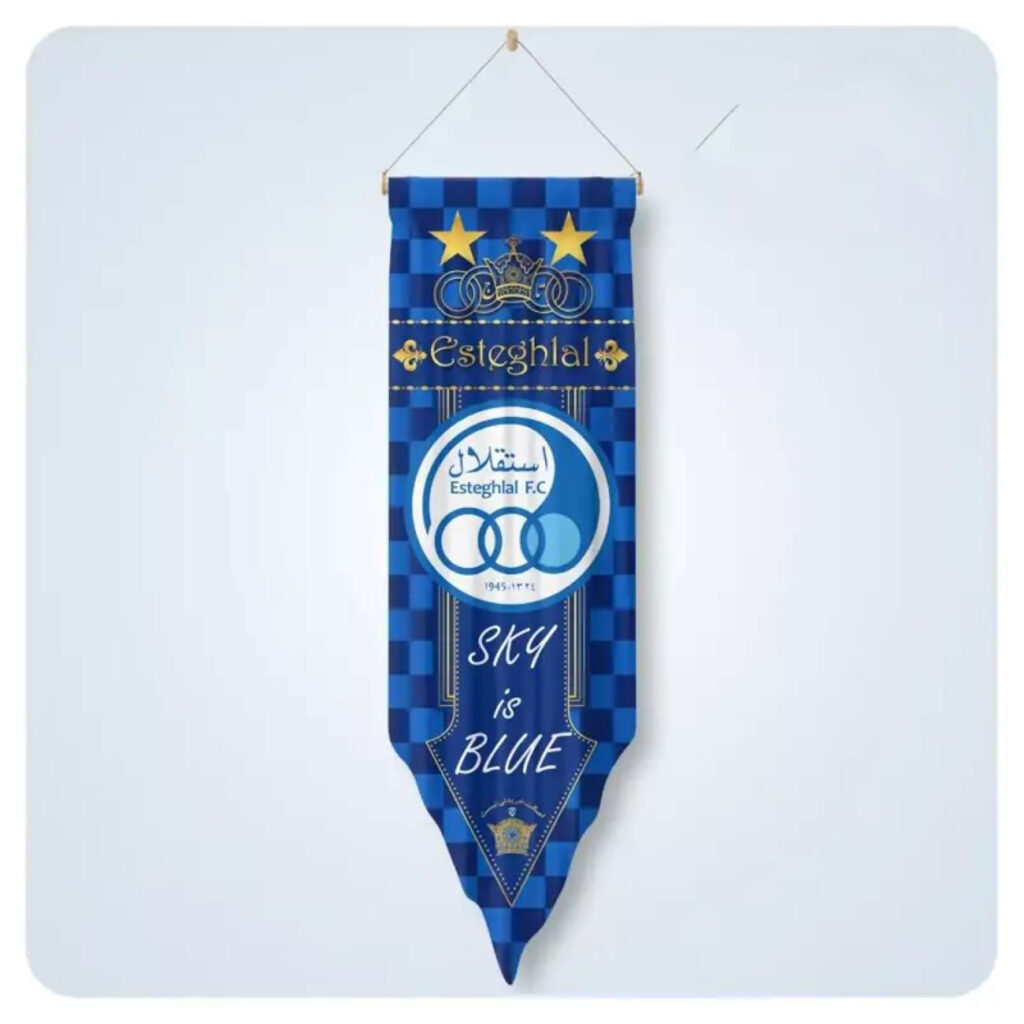 Tapisserie murale fan du club de football Esteghlal – Montrez votre passion pour Esteghlal FC