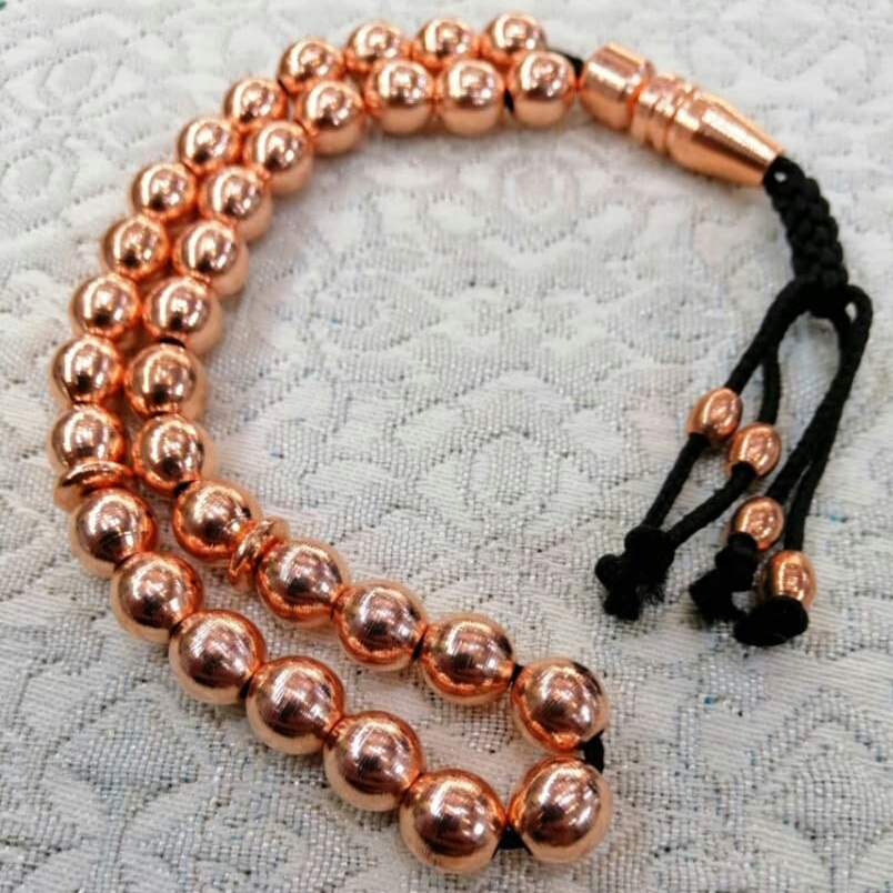 Chapelet islamique en cuivre – 33 perles (Tasbih Misbaha)