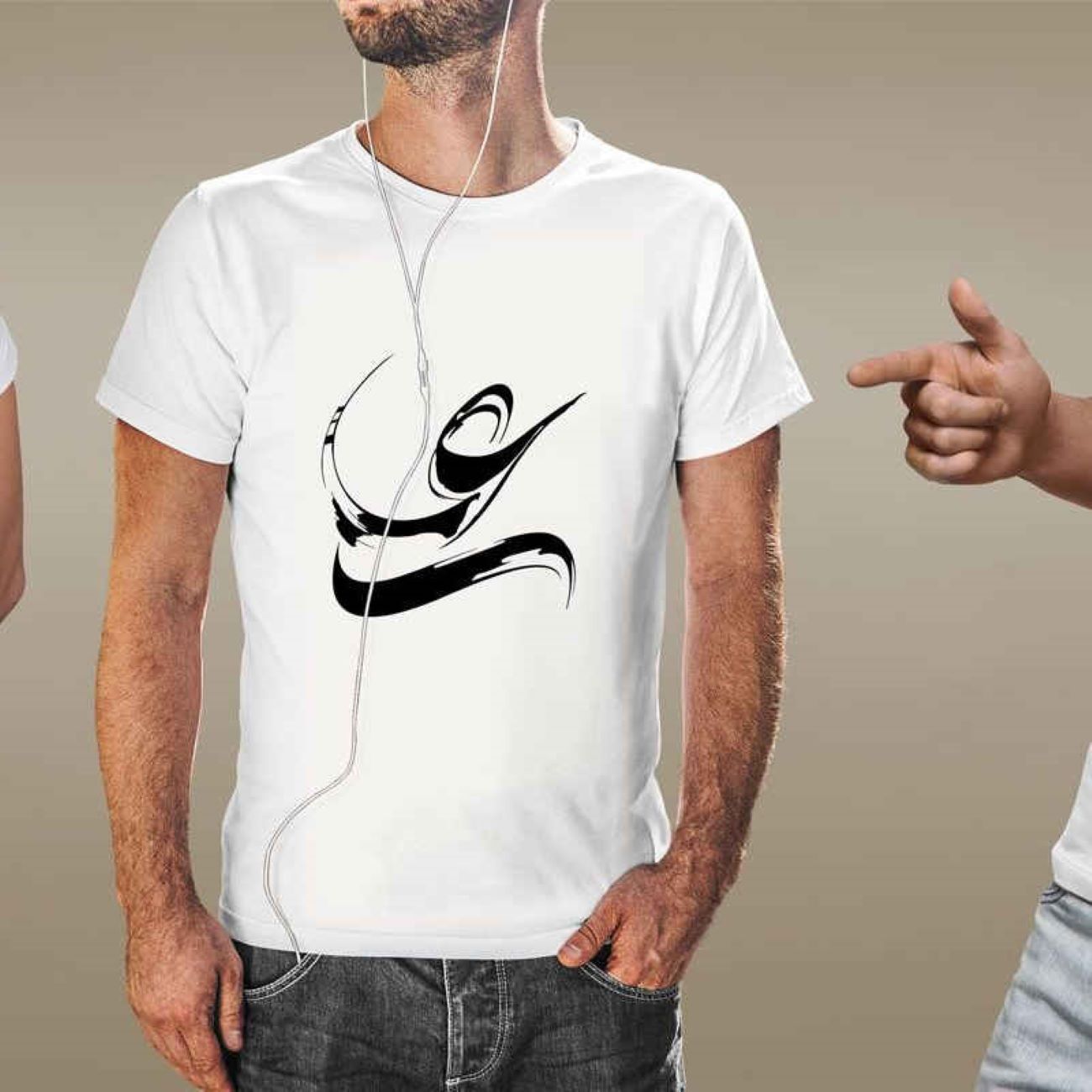 T-shirt islamique pour musulmans motif Ali Calligraphie persane