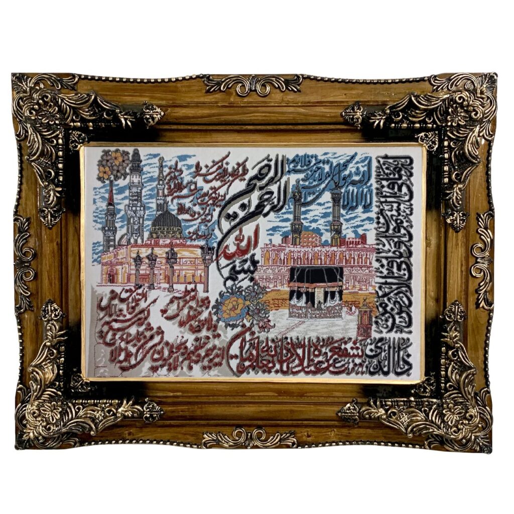 Tapis mural islamique Ayatol Korsi – Designs traditionnels pour la décoration intérieure