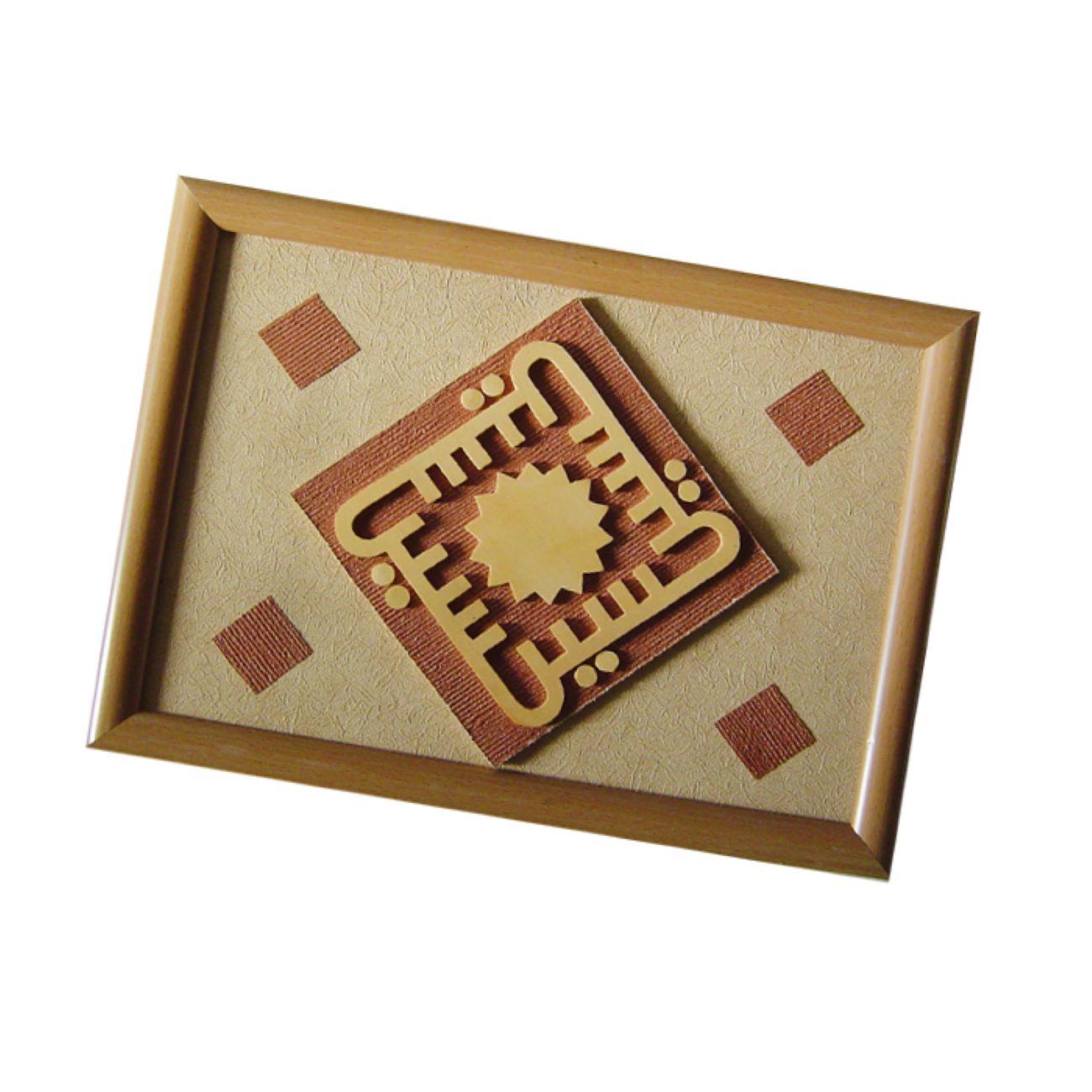 Cadre Mural en Marqueterie – Design Islamique – Motif Hussain