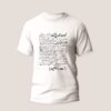 T-shirt à col rond à manches courtes pour hommes avec calligraphie iranienne