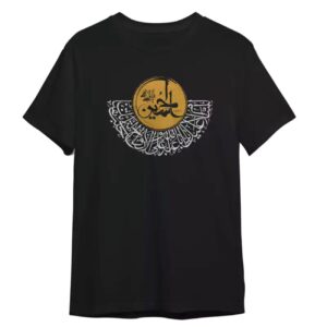 T-shirt à manches courtes pour hommes – Spécial Ashura Ya Hussein