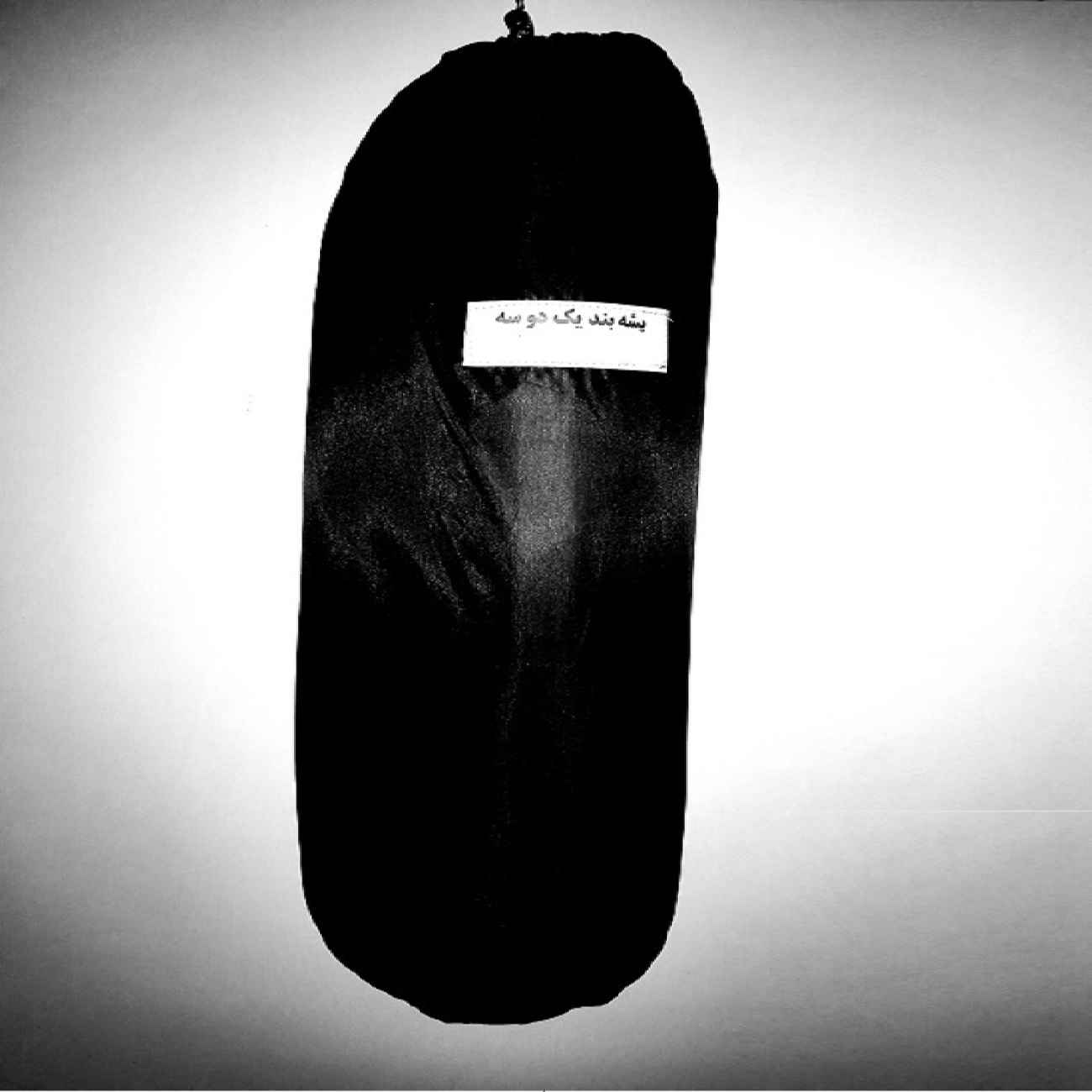 Moustiquaire pour Nouveau-Né – Adaptée pour les Aventures en Plein Air et la Protection