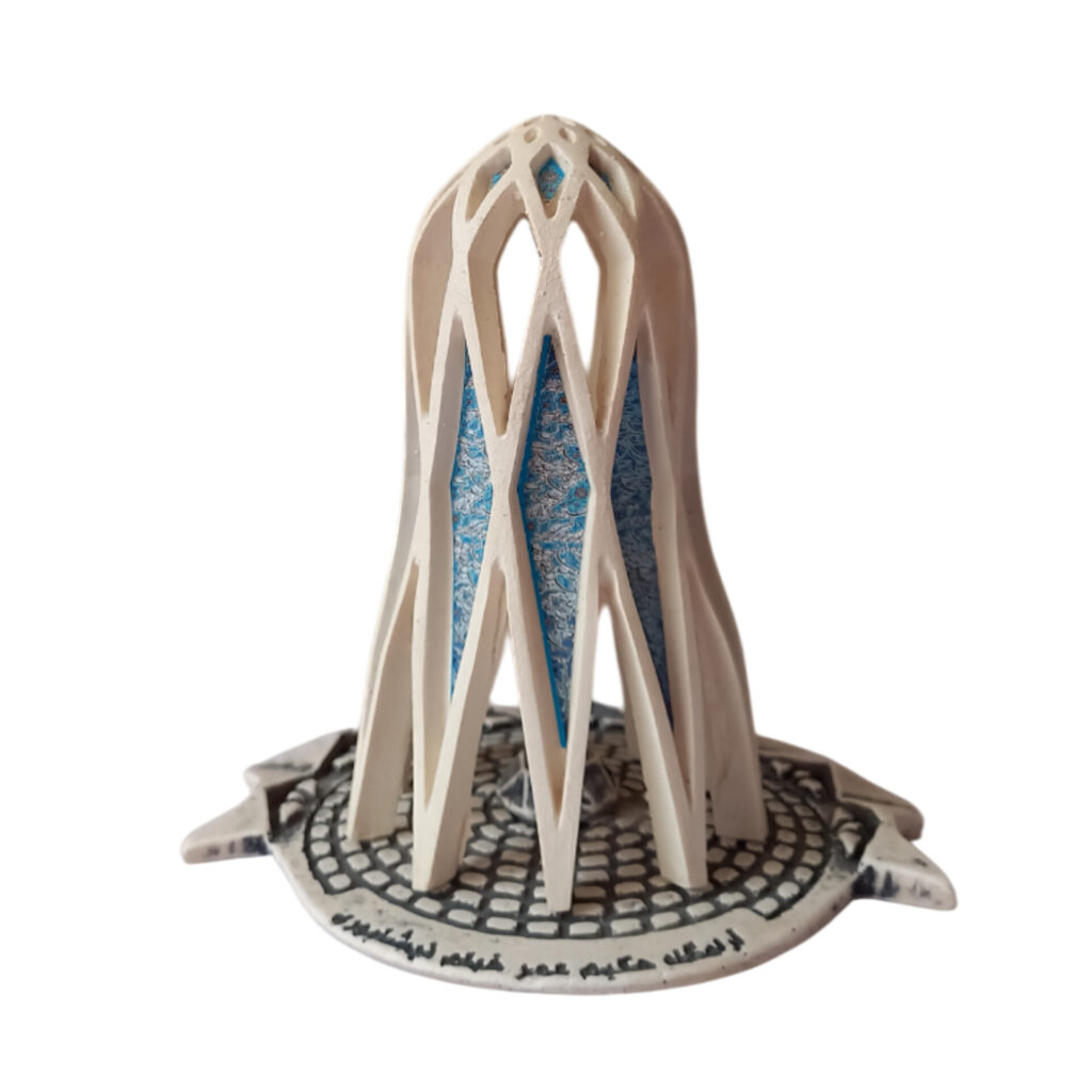 Figurine du tombeau d'Omar Khayyam – Réplique d'art persan pour décor à la maison