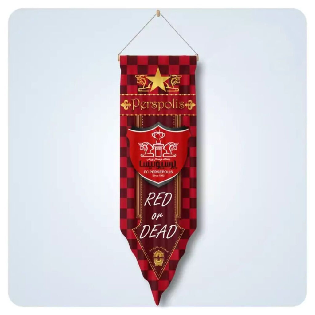 Tapisserie murale fan du club de football Persepolis – Montrez votre soutien au Géant Rouge d’Iran