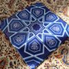 Carreaux persans – Designs céramiques élégants inspirés du patrimoine iranien, 25 pièces