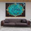 Tapisserie Murale du Ramadan - Célébrez l'Esprit du Ramadan