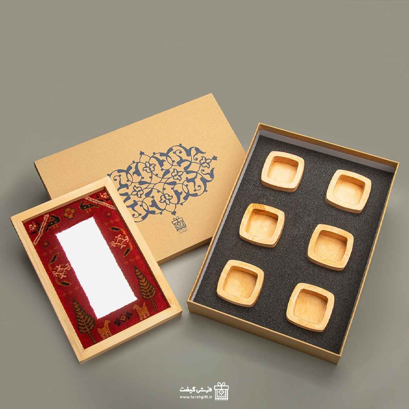 Tradition intemporelle – Haft-Seen en bois avec miroir et cadre inspiré d’un tapis (7 pièces)