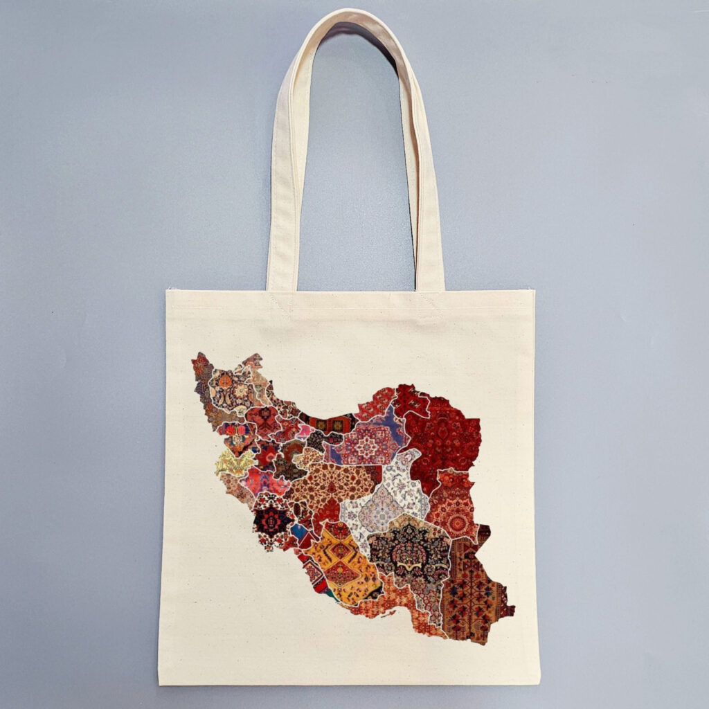 Sac fourre-tout réutilisable – Sac de shopping en toile beige naturel avec design de la carte de l'Iran