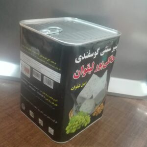 Fromage Lighvan iranien – Lait de brebis de qualité supérieure, Hakipour 1800 g
