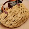 Sac fourre-tout en crochet boho en rafia - Un compagnon naturel pour tous les jours
