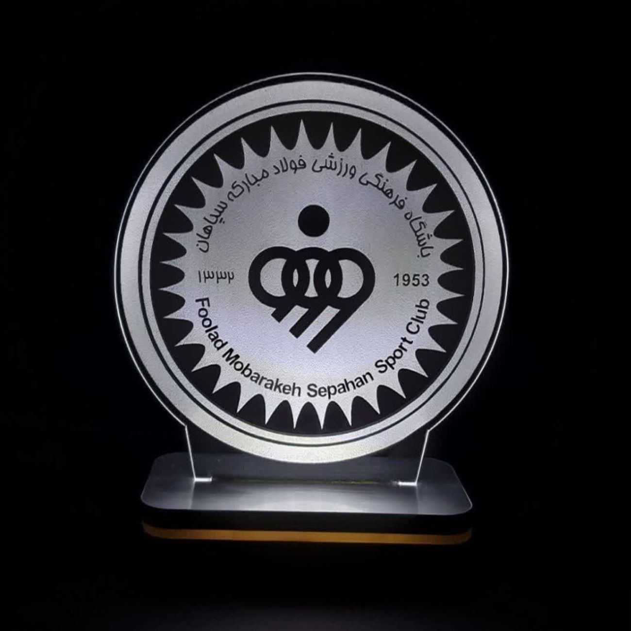 Veilleuse pour fan de football – Équipe de Sepahan