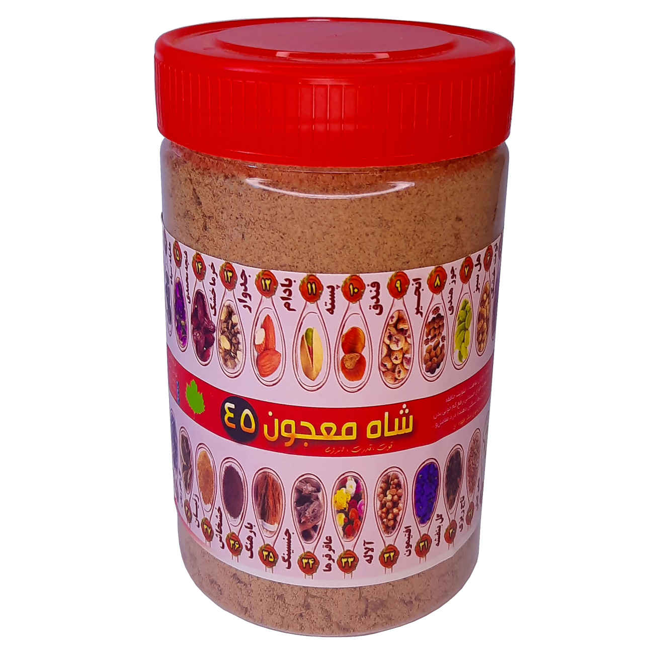 Mélange de Sawiq aux 45 herbes – Régule la digestion et améliore le transit intestinal, 250 g (x3)